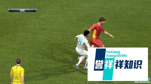 实况足球2013怎么进攻