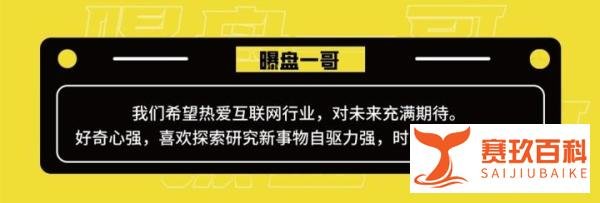 【曝盘】关于“智天国际金融集团”股权项目诈骗案受害人信息核实登记的公告