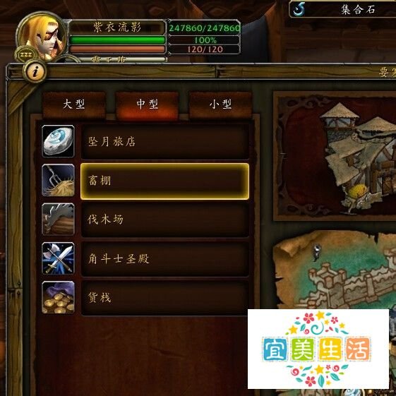 狂野之血攻略，狂野之血怎么获得？