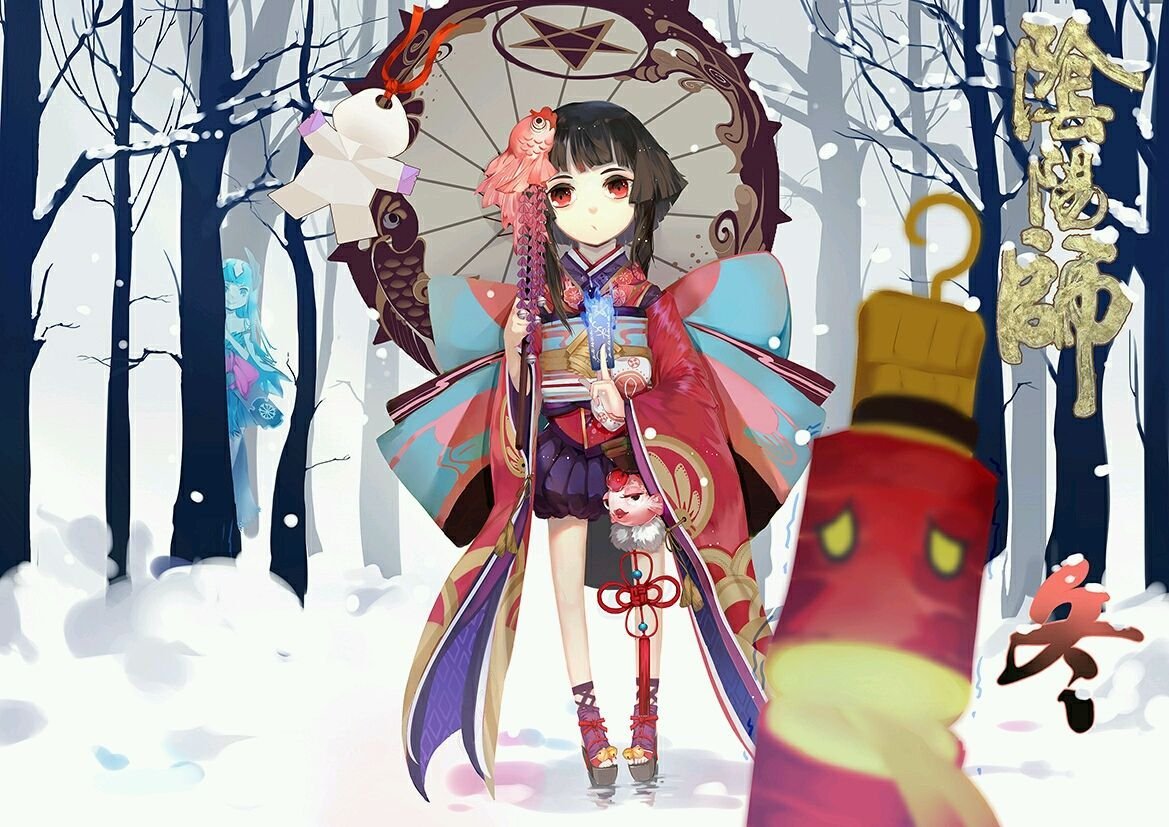 阴阳师 有哪些值得氪金的皮肤？