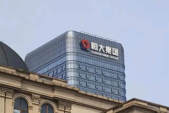 2021中国民企500强,恒大缺席,这是不是在意料之中?