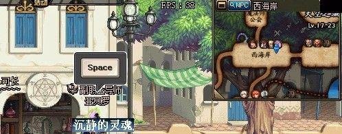 dnf分解机耐久度为0怎么办