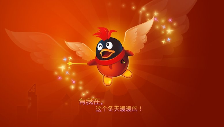 SVIP9一年的费用是多少钱?