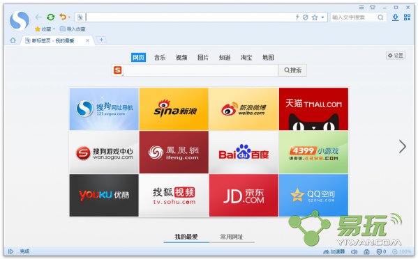 Y-Browser的主要特点