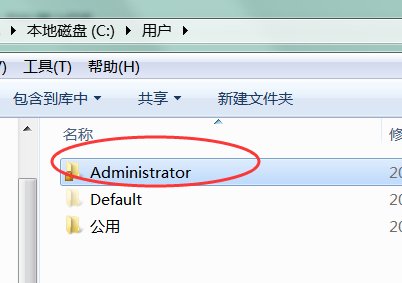 ie收藏夹路径是哪里?