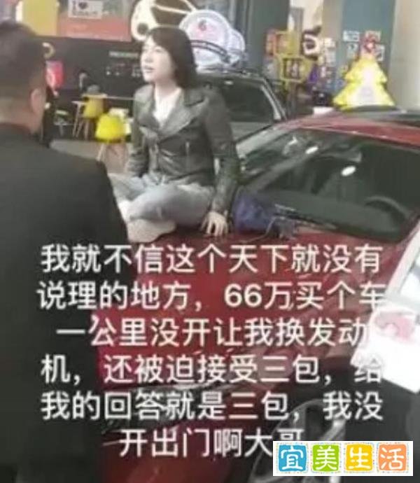奔驰发布“新三包政策”，是被逼无奈还是另有所图？