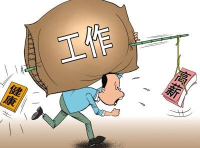 招行厦门分行行长赵启柱坠楼，知情人透露了哪些信息？