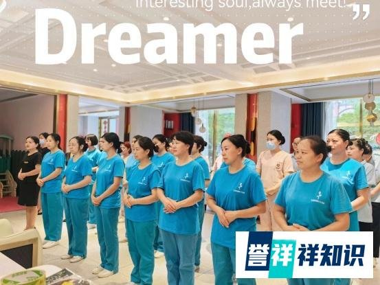长沙最出名的家政培训学校是哪家？新入行月嫂应否前往？