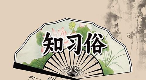 元宵节能剪头发吗，正月里不能剪头发的风俗习惯有哪些？