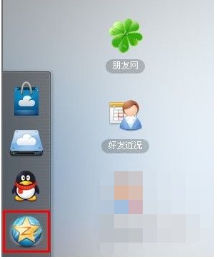 怎么在网页上进入空间