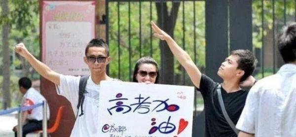 高考史上最厉害的2位男状元:一位748分被封“考神”,另一位又创新高