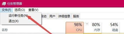 打开360浏览器提示360se.exe损坏的图像怎么办