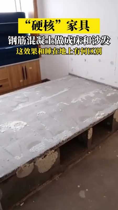 浙江一男子用不锈钢硬核装修全屋,住起来会舒服吗?