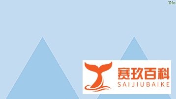 马克莱莱角色-重新定义一个位置