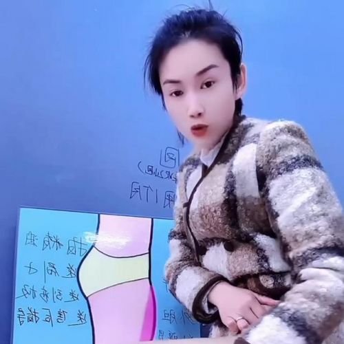 瘦腿精油什么牌子好哪个效果最好(瘦腿霜什么牌子最见效)