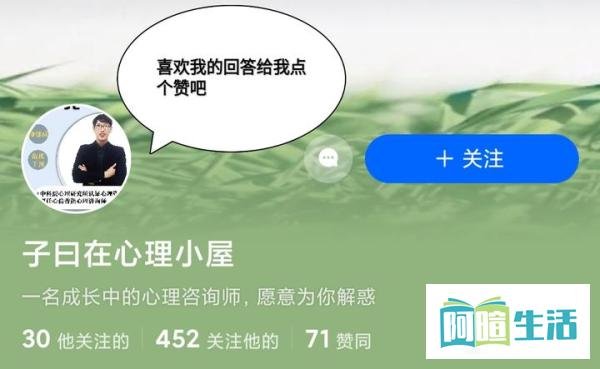 滴滴出行App下架，网友回应：赴美上市，原来如此