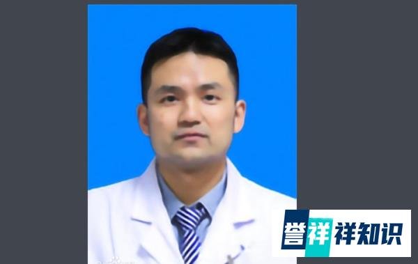 术中要切除膀胱前列腺，天价蛋白粉为何物？湘雅二院当事医生发声