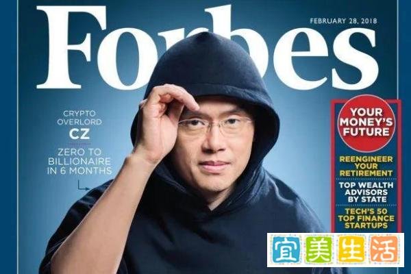 比特币跌疯了！“华人首富”身家缩水90%，马斯克也被割韭菜