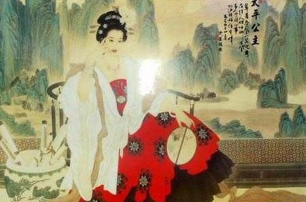 朋友说我是令月公主是什么意思