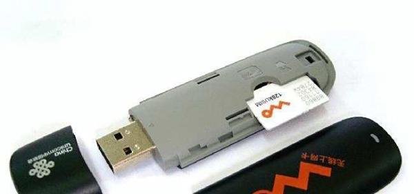 如何使用联通无线上网卡