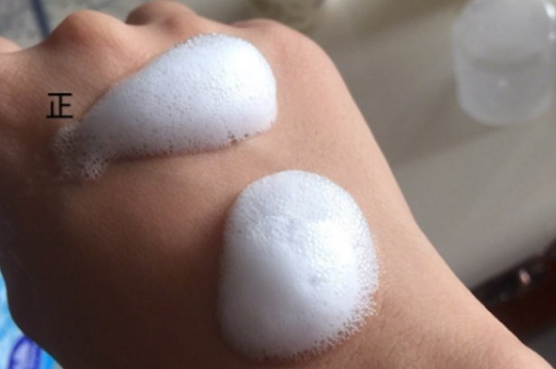 旁氏洁面乳米粹的怎么辨别真假？
