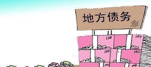 463号文件内容