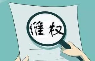 哈尔滨老人砸晕公交车司机被拘留10日,你赞成这个惩罚吗?