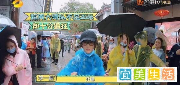 《元气满满的哥哥》李一桐接连淘汰三人，却还是被吐槽，原因简单