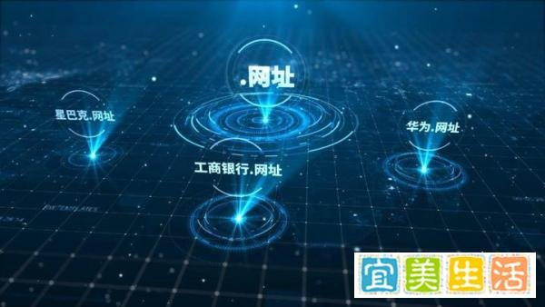 迈向中文域名新时代:国家标准引领文化自信与网络强国新征程