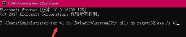 打开360浏览器提示360se.exe损坏的图像怎么办