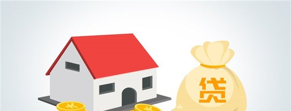 淘宝客贷是什么？怎么样？