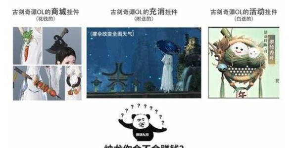 国内最神奇的网游工作室？他们策划比谁都肝,就是不会赚钱