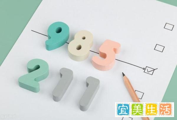 网传西安中考回流生4万人,官方回应:严重不实,仅有3608人!