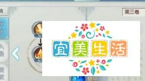 烈山技能怎么加点