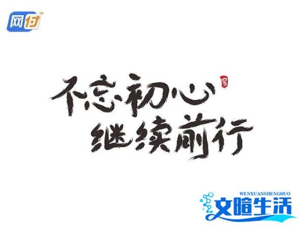 详解移动支付合作加盟有哪几种商业模式?