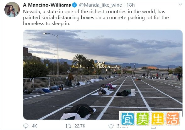 这是美国给流浪汉的隔离点：露天停车场，一人一格