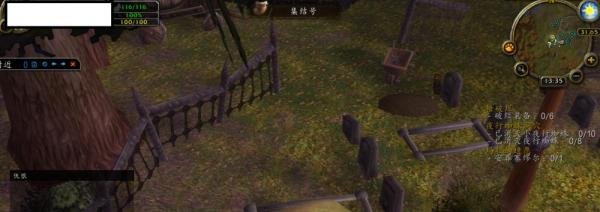 魔兽世界怀旧服玛拉的遗愿任务怎么做？