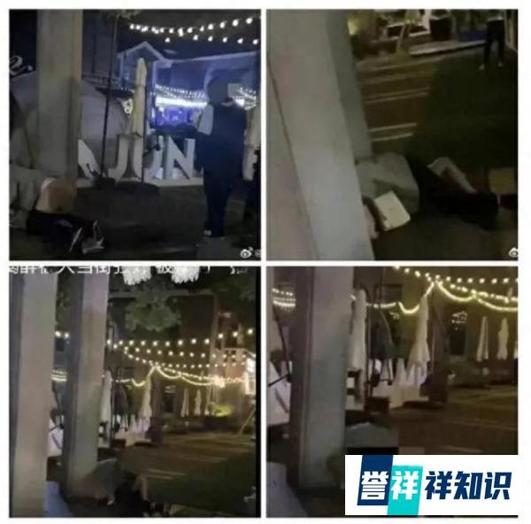 南京酒吧街一名醉酒女子遭当街性侵？警方：非强奸，两人已被拘留