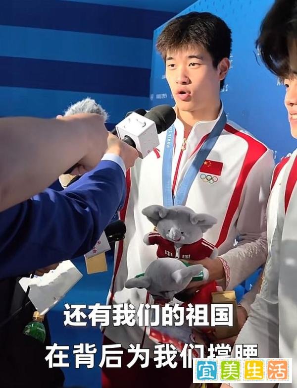真解气!19岁潘展乐用2枚奥运金牌,让我们憋心里的气发出来了