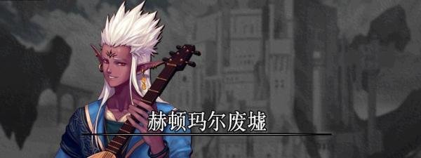 dnf分解机耐久度为0怎么办