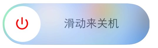 苹果手机接入无线网络慢是怎么回事呢？