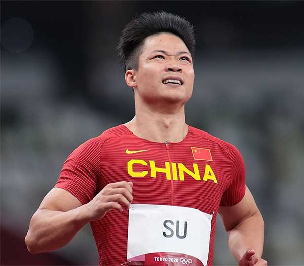 超越电视剧原型是谁