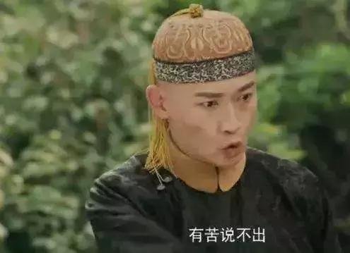聂远为什么能够凭借《延禧攻略》再次大火?