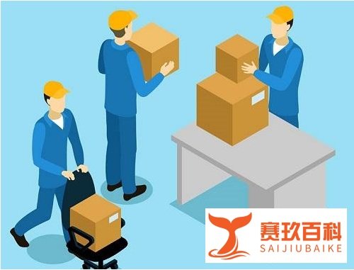 2020年春节快递物流几号恢复运营时间表