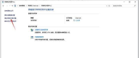 共享打印机提示需要密码怎么办