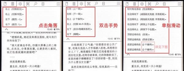 这次通吃!2025年Kindle最新越狱指南 & KOReader上手指南