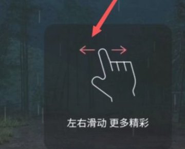 《犯罪大师》湘西赶尸怎么玩？