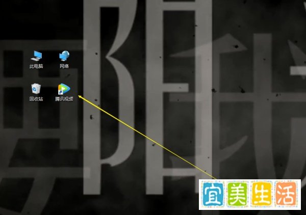 《摸金祖师》开播了，怎么看？在哪里看？
