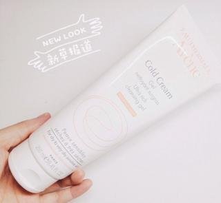 雅漾洗面奶怎么样雅漾洗面奶好用吗