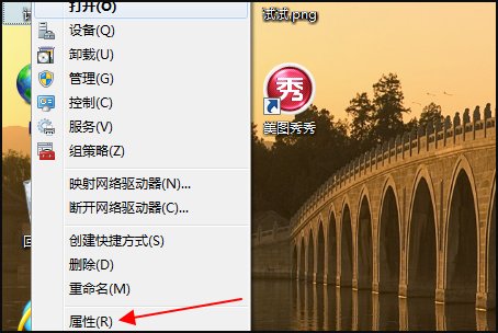 文件夹不能右键操作，点右键就自动关闭